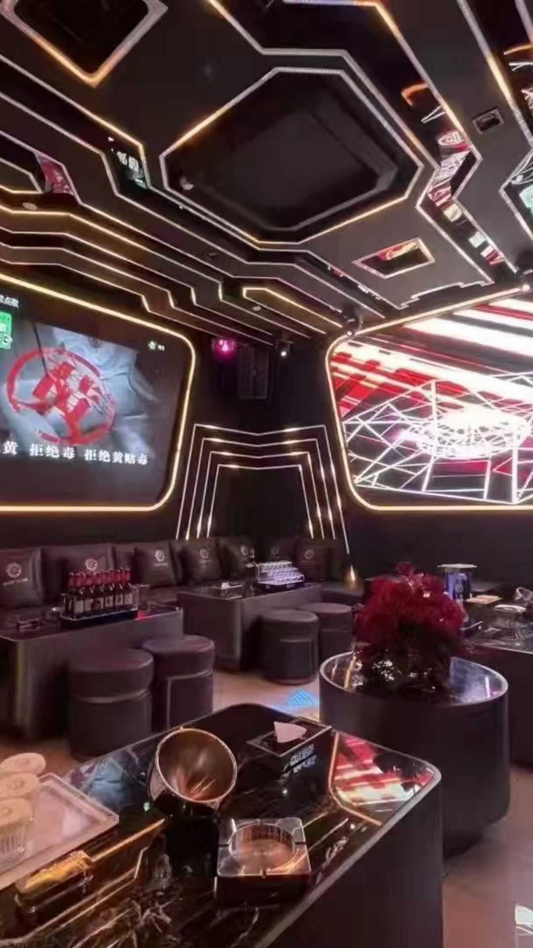 豪华包厢内部环境